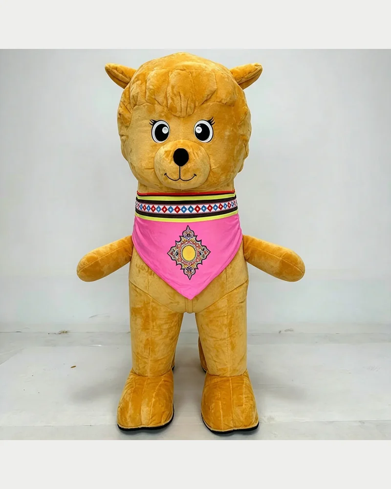 Golden Alpaca Mascot