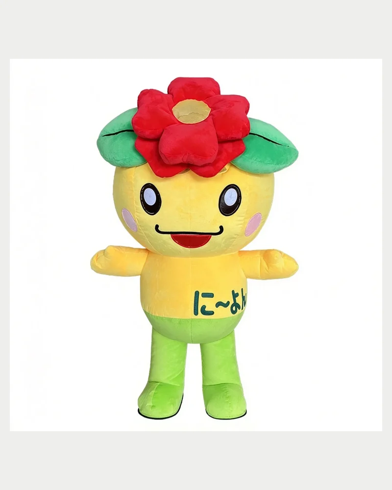 Flower Head Character Mascot